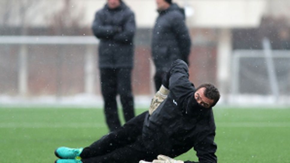 Футбoлистите на Славия с първа тренировка за годината