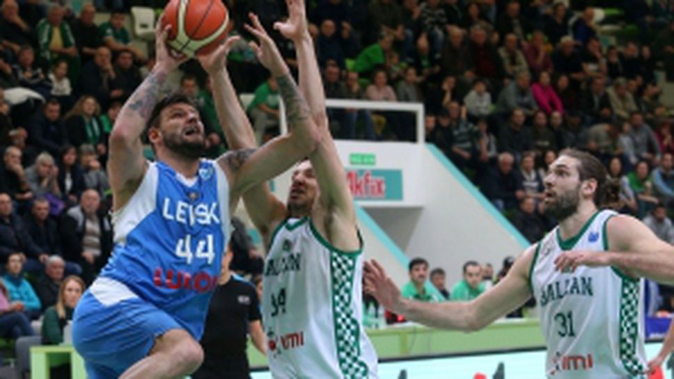 Балкан - Левски Лукойл 81:57