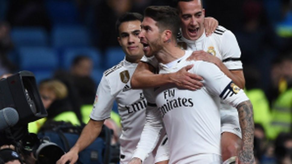 Реал Мадрид - Леганес 3:0