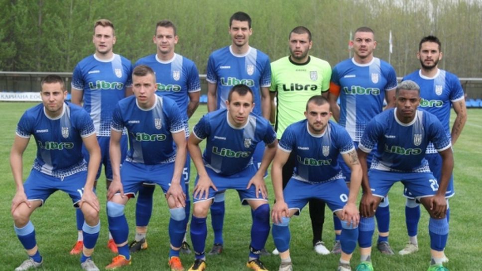 ФК Севлиево започна подготовка за новия полусезон