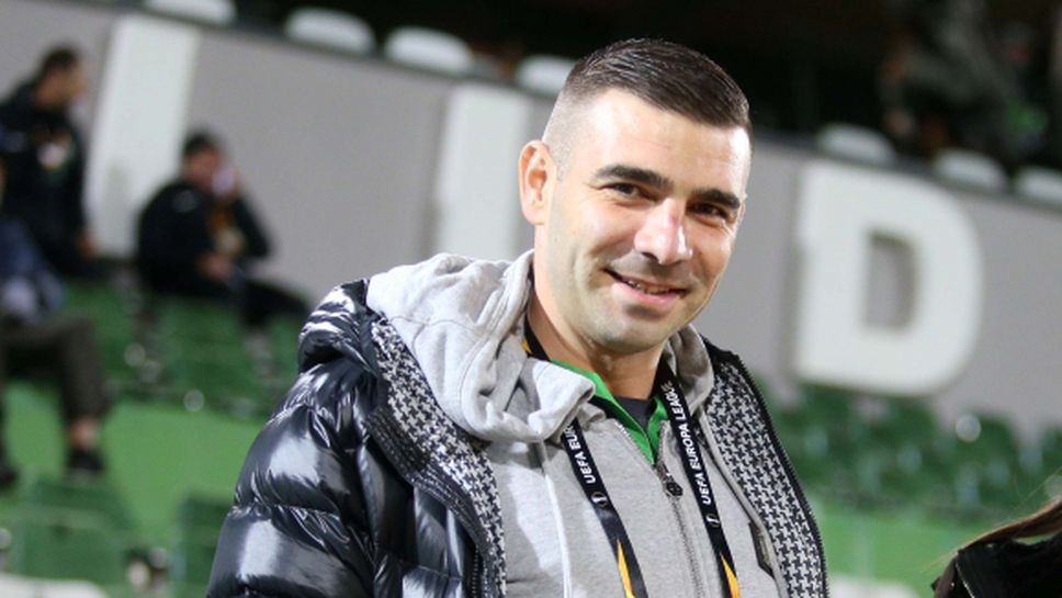 Владислав Стоянов се завръща в националния отбор
