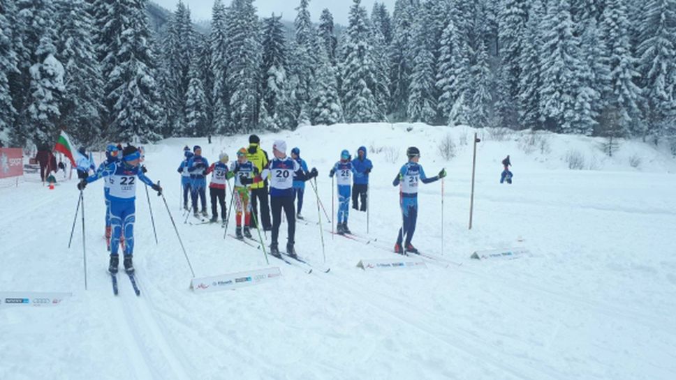 Купа "Самоков" събра на Боровец 86 ски бегачи