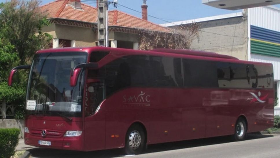 ЦСКА-София се сдоби с нов автобус