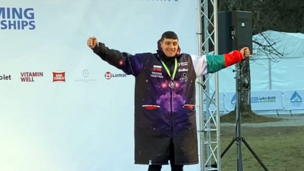 Българин спечели медал на Световното по зимно плуване