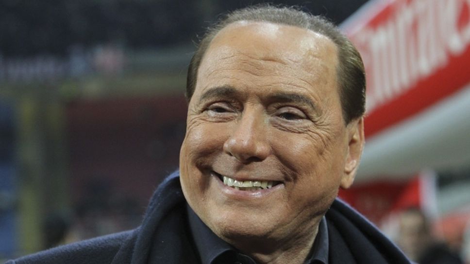 Берлускони и Морати си припомниха за историческа победа на Милан в градското дерби