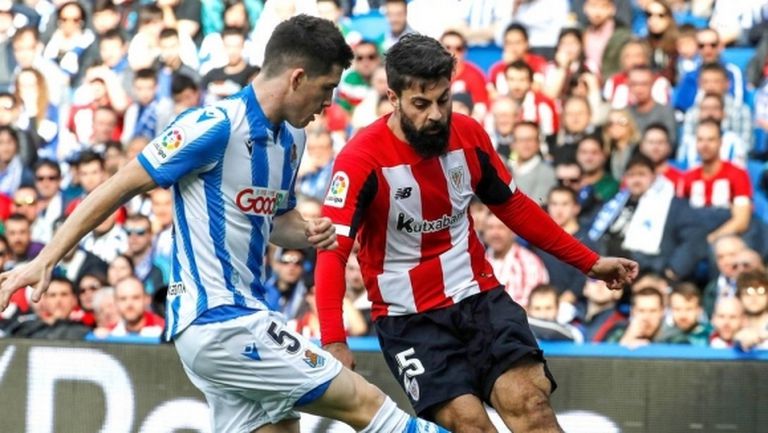 Реал Сосиедад пречупи Атлетик Билбао в баската схватка (видео)