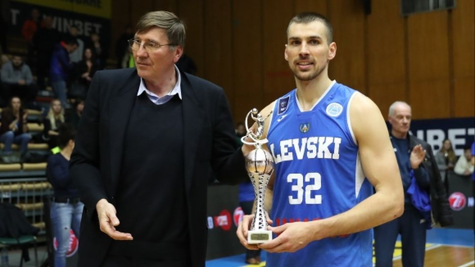 Христо Захариев - MVP при триумфа на Левски Лукойл