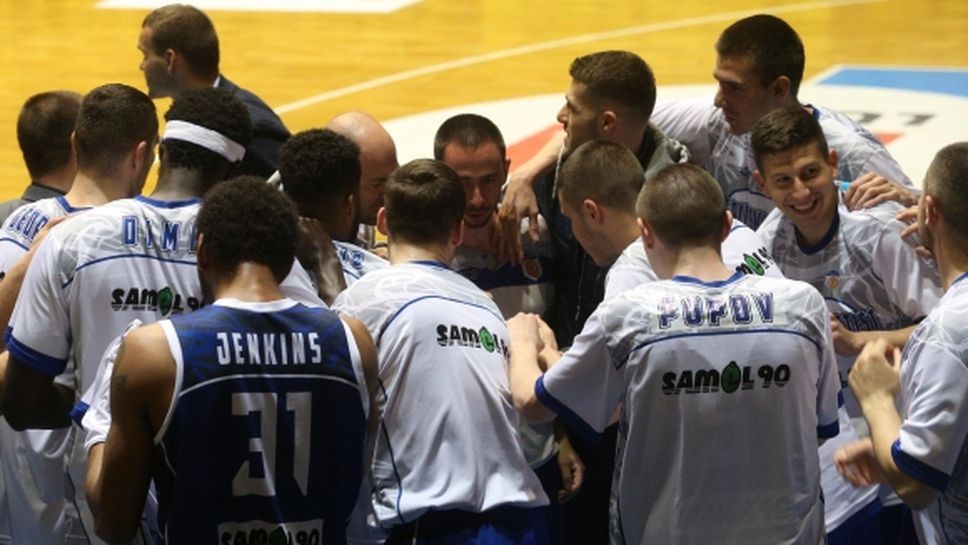 Рилецо не остави шансове на Видабаскет