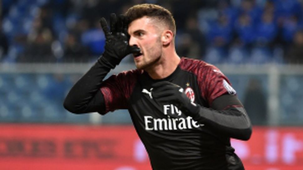 Кутроне измъкна Милан срещу Сампдоиря в продълженията