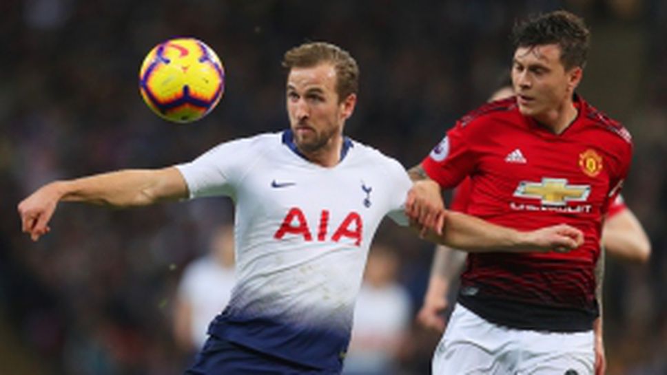 Тотнъм - Манчестър Юнайтед 0:1