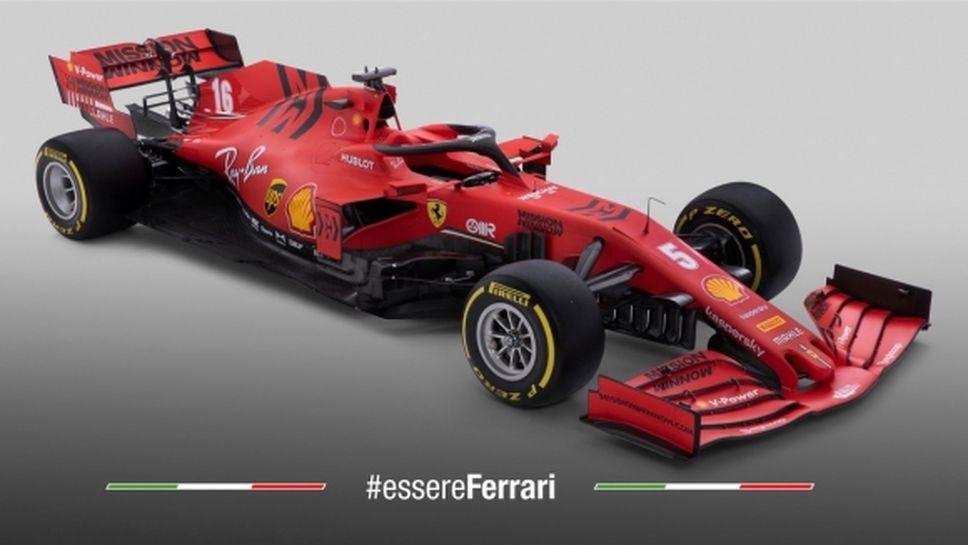 Ферари първи представиха болида си за 2020 във Формула 1