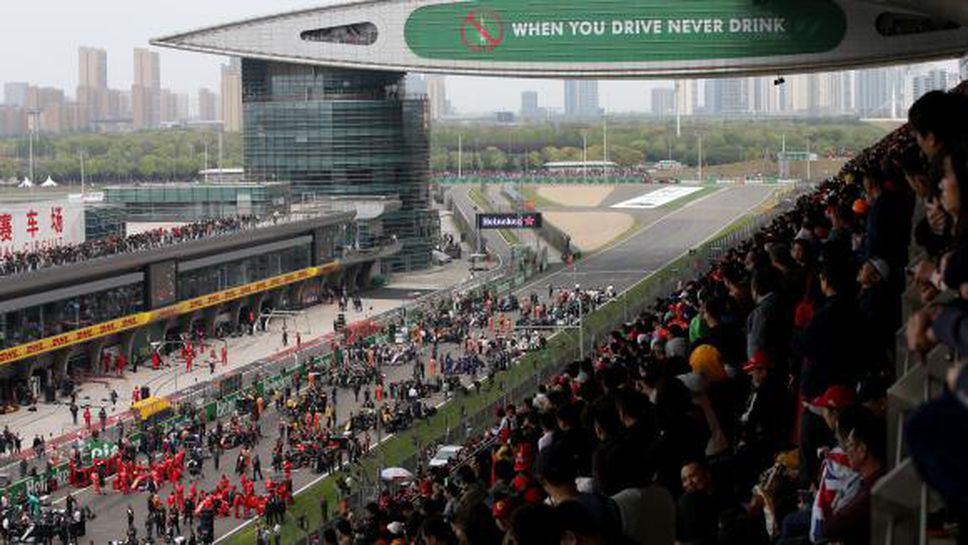 Официално: Формула 1 отложи ГП на Китай заради коронавирус