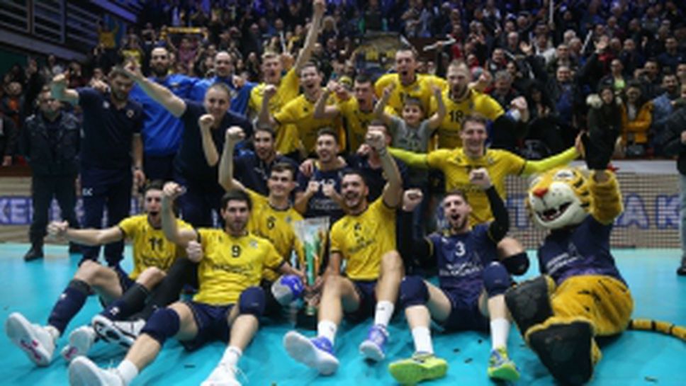 Хебър взе мечтаната Купа на България