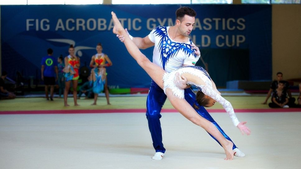 Големи шампиони идват на Световната купа по акробатика в София