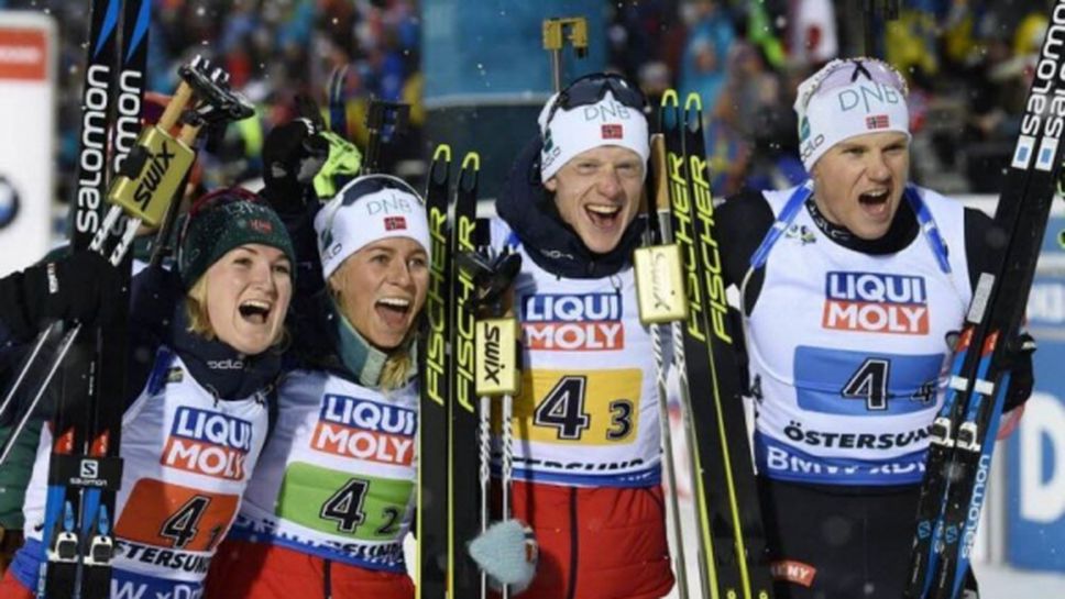 Триумф за Норвегия на старта на Световното, България с 24-о място в смесената щафета