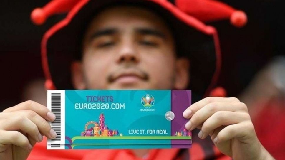 Рекордни заявки за билети за Евро 2020