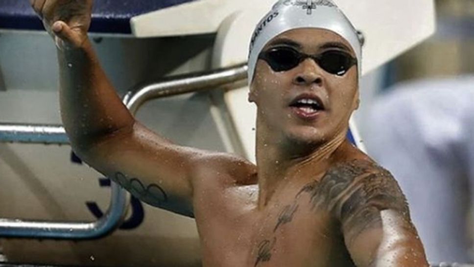 КАС анулира допинг наказание за бразилски плувец