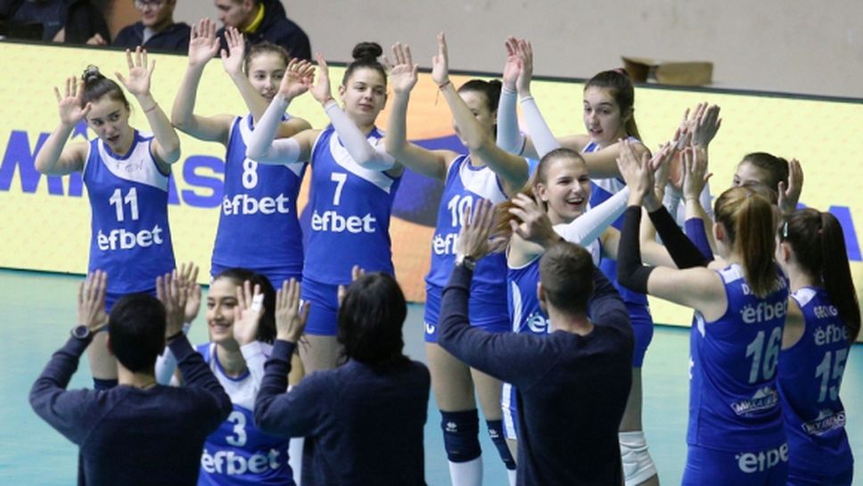 Грип повали Левски, отлагат се мачовете на сините от втория допълнителен турнир в НВЛ-жени