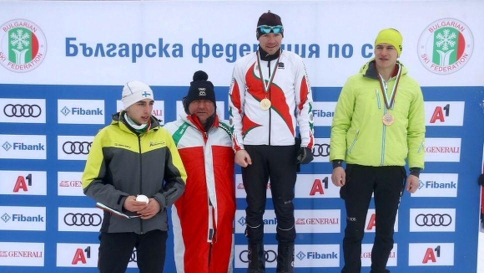 11 клуба участваха в Държавното първенство по ски бягане