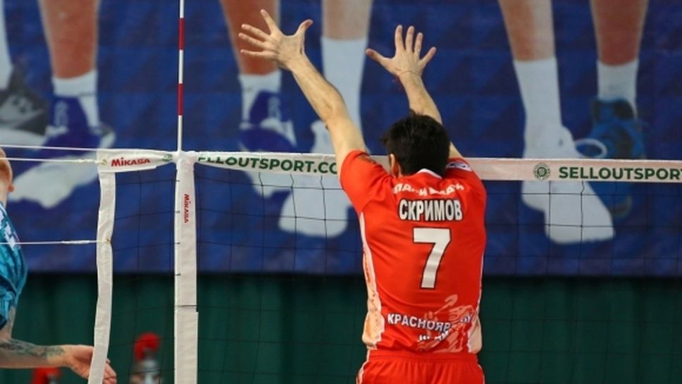 Тодор Скримов с 14 точки, Енисей с 8-а победа в Русия