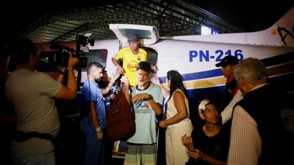 Жестока трагедия с фенове на еквадорския Барселона (видео)