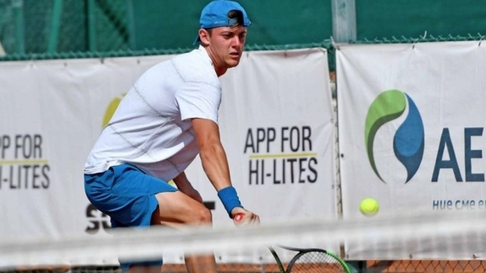 Лазаров отпадна на четвъртфиналите в Анталия