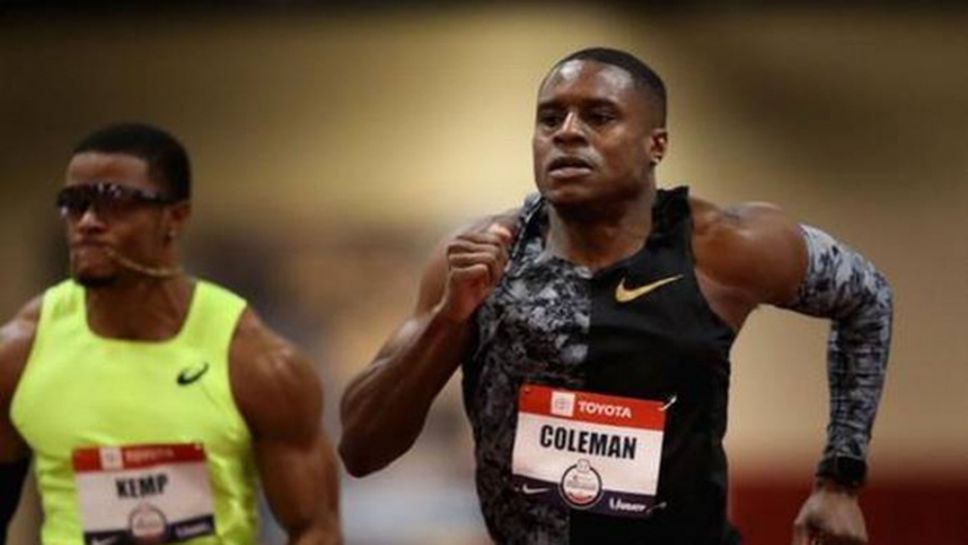 Коулман оглави световната ранглиста на 60 метра с 6.37 сек