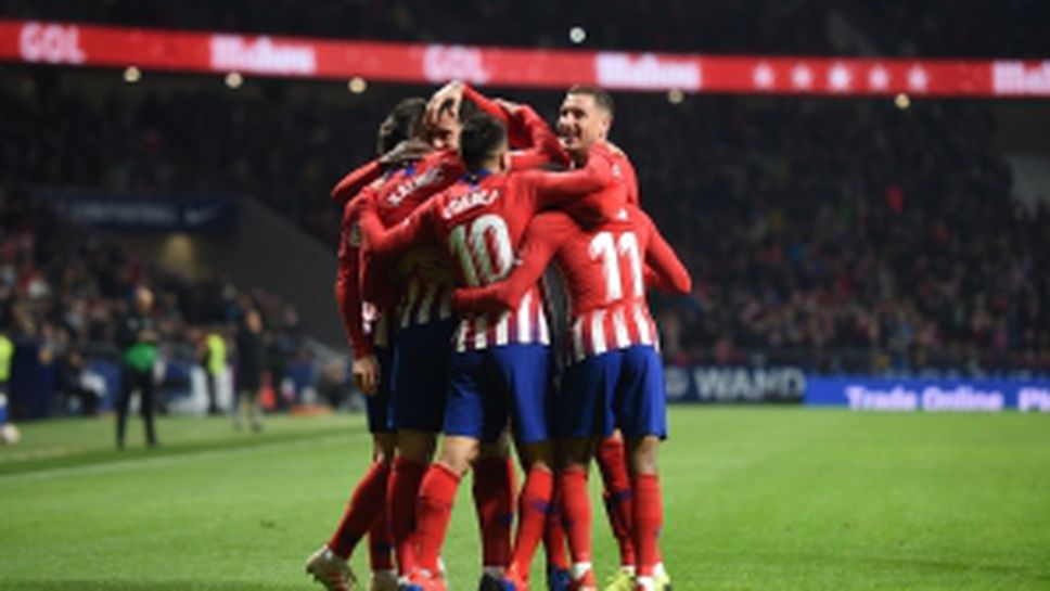 Атлетико - Жирона 3:3