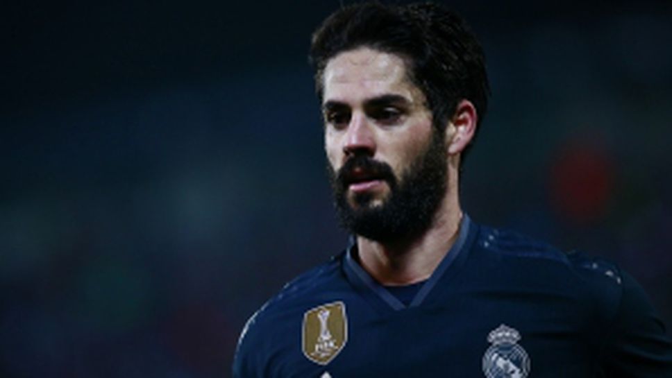 Леганес - Реал Мадрид 1:0