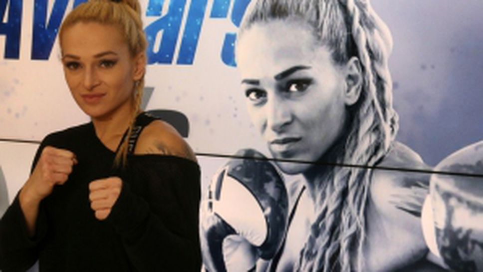 Албена Ситнилска гостува в студиото на Sportal