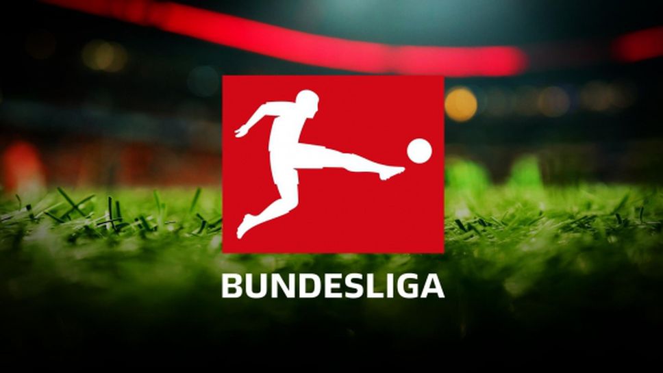 Клубовете от Бундеслигата генерираха рекордни приходи за сезон 2018/2019