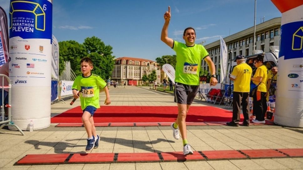 Лекоатлетическия маратон на Плевен с нова дисциплина и пригоден за хора с увреждания