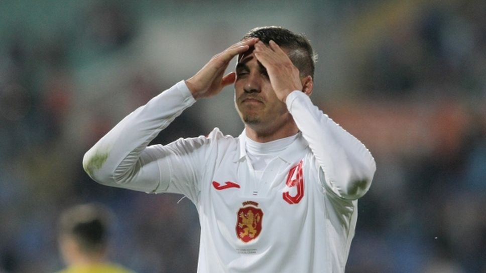 Лоша новина за България! Десподов пропуска плейофите за Евро 2020