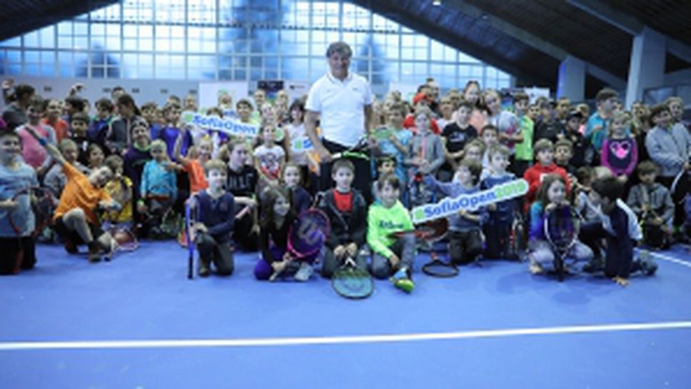 Тони Надал даде открит урок на деца в зала "София"