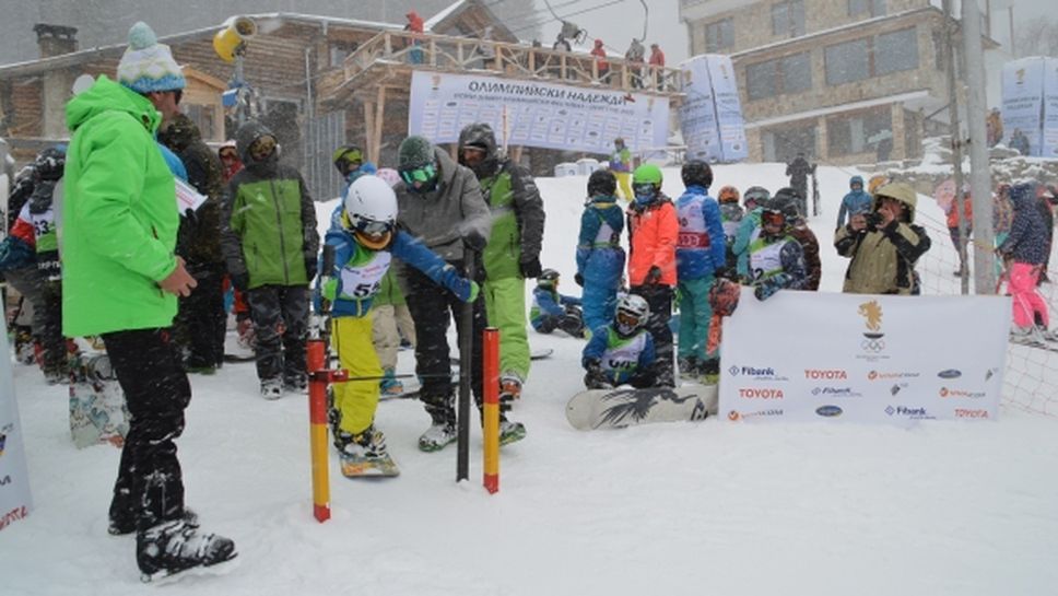 Рекорден брой сноубордисти на олимпийския фестивал на БОК в Осогово