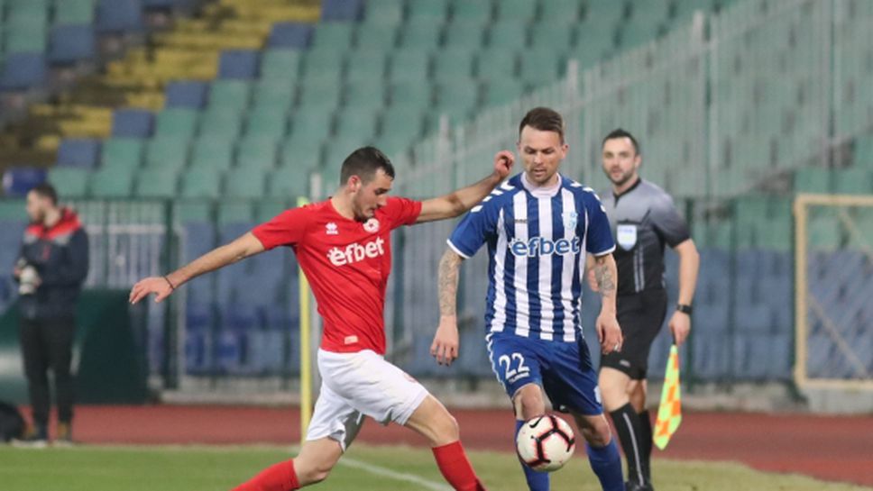 Спартак (Пл) се връща в своя дом след дълго прекъсване