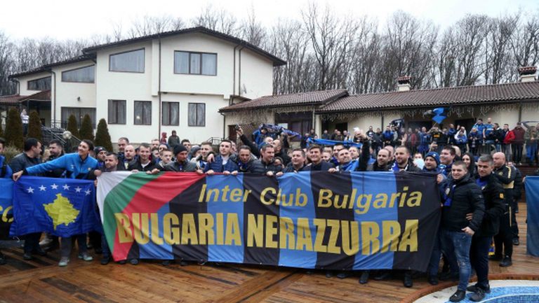 Санети благодари на феновете на Интер в България