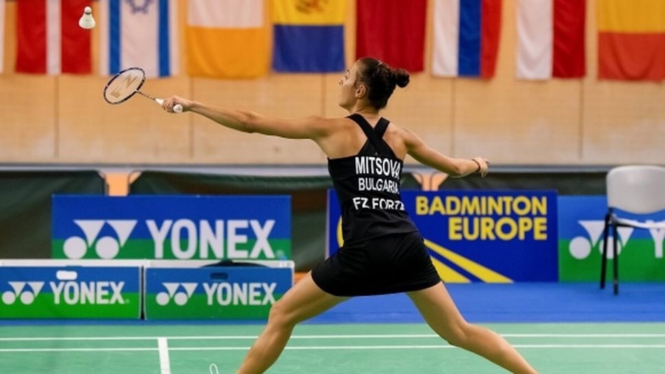 Мария Мицова стартира с победа във Виена