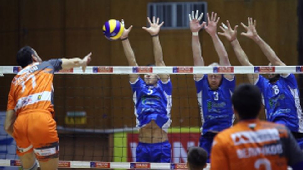 Левски - Дунав 3:0