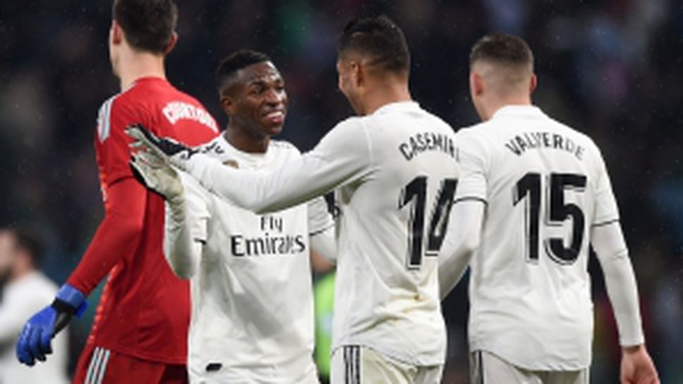 Реал Мадрид - Севиля 2:0