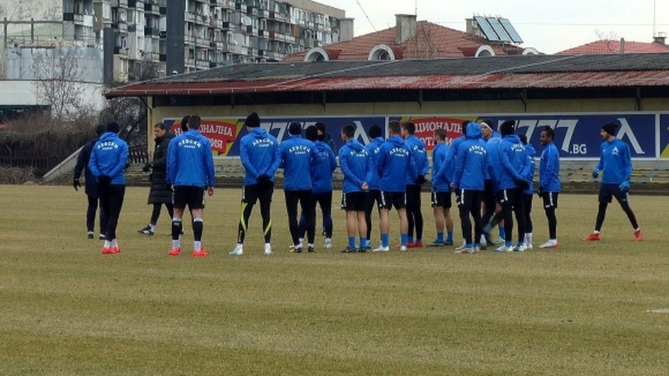 Левски с последна тренировка преди мача с Черно море (видео)