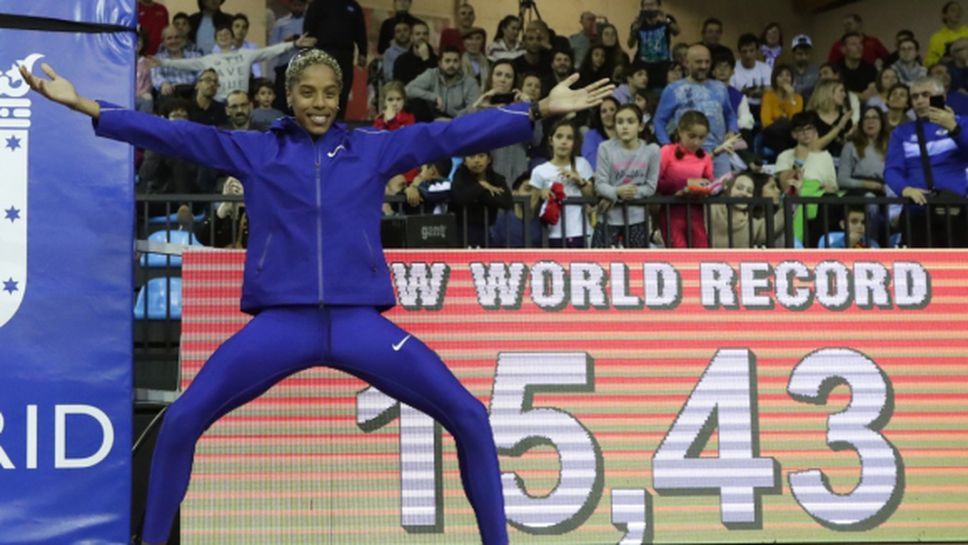 Юлимар Рохас постави нов световен рекорд на троен скок в зала