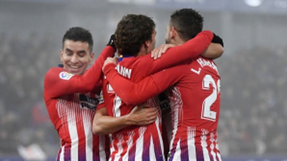 Уеска - Атлетико Мадрид 0:3