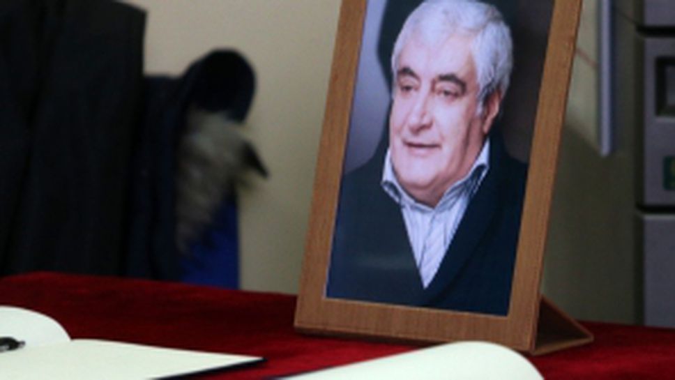 Поклонение пред Иван Вуцов