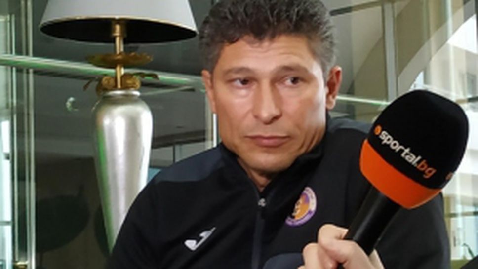 Красимир Балъков пред Sportal.bg