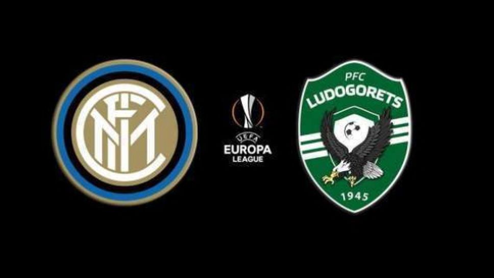 Днес УЕФА решава за Интер - Лудогорец, отпада вариантът за неутрален терен