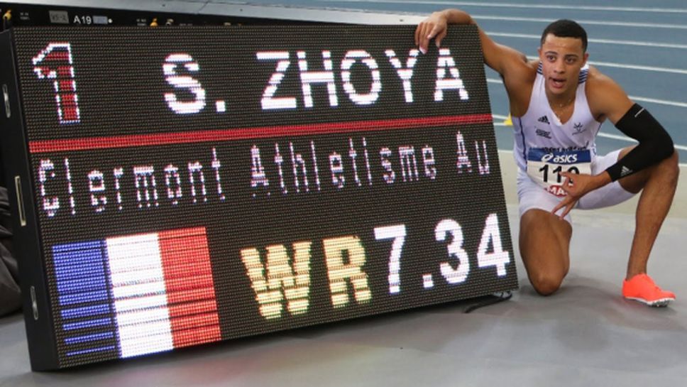 Сензацията Зоя подобри световния рекорд на 60 м/пр при юношите