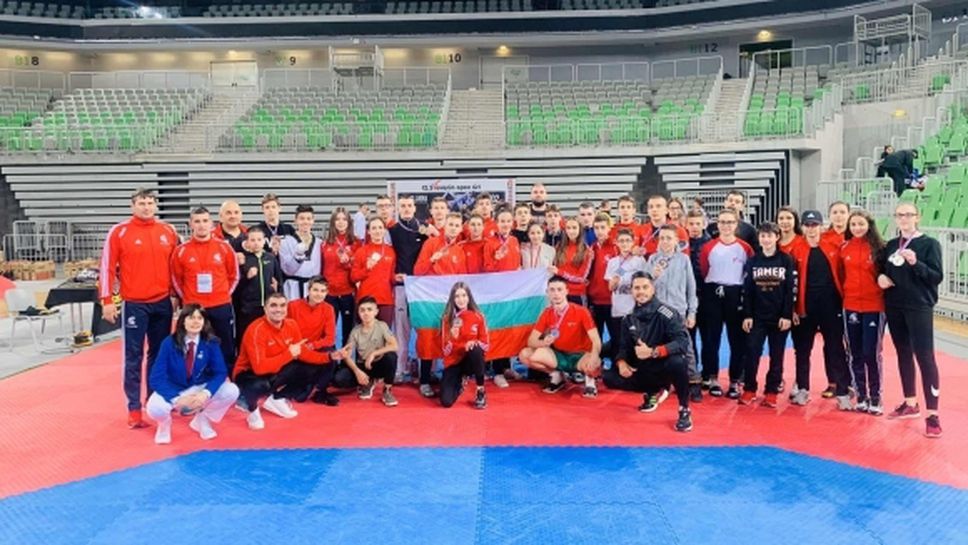 Българските национали в олимпийското таекуондо с 15 медала на силен турнир в Словения
