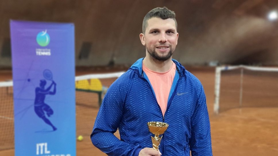 Валентин Бонев триумфира във втория Challenger на Интерактив тенис