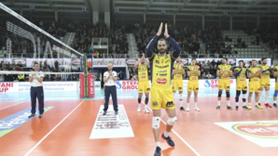 Матей Казийски и Верона не спряха Тренто за Купата на Италия